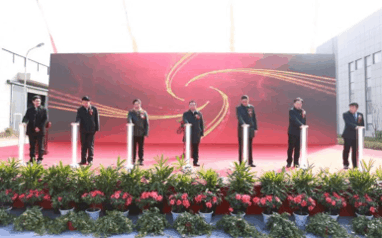 Chairman Peng Yinsheng of Shanghai Baofeng Machinery attended the commencement ceremony for the Yancheng base construction and was interviewed by Xiangshui Television.